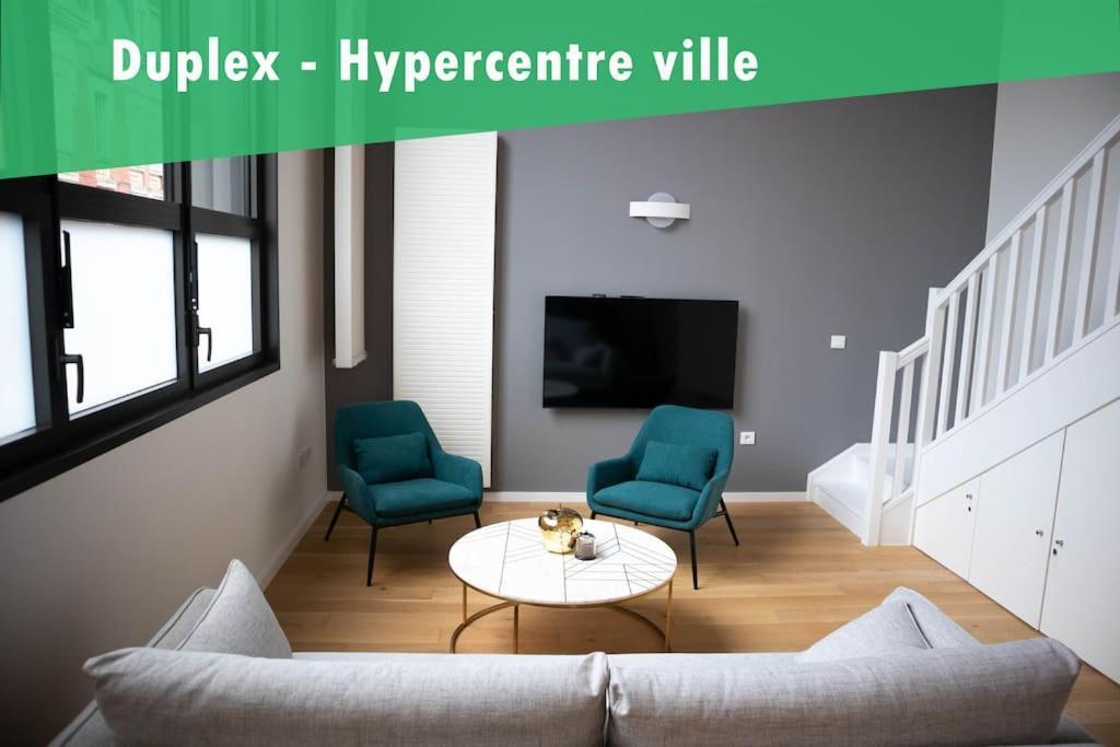 אמיינס Superbe Duplex En Hypercentre Ville מראה חיצוני תמונה